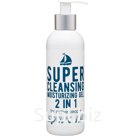 Очищающий, увлажняющий гель "Super Cleansing moisturizing Gel 2 in 1"