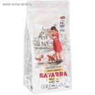 Сухой корм SAVARRA Kitten для котят, индейка/рис 2 кг