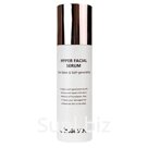 ДЖН HYPER Сыворотка JUNGNANI HYPER FACIAL SERUM