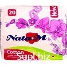 NataM Ultra soft panty liners, 20-piece pack
Item number: P155C2