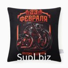 Подушка декоративная «Этель. Крутому защитнику», 40×40 см, велюр