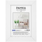 Рамка МДФ 10*15см, OfficeSpace, №6, белая