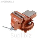 Тиски слесарные Sparta, 150 мм, поворотные, с наковальней