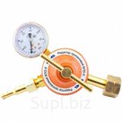 Редуктор газовый пропановый БПО 5