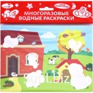 Кошки и собаки