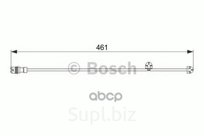 Сигнализатор Bosch арт. 1987474558
