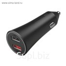 Автомобильное зарядное устройство Xiaomi Mi 37W Dual-Port Car Charger, 2 USB, 3А, черное
