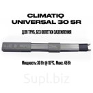 Саморегулируемые кабели (на бухте) CLIMATIQ U 30 SR  (без экрана, без защиты от УФ)