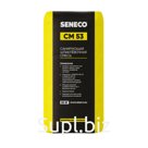 Санирующая шпаклевочная смесь Seneco CM 53
