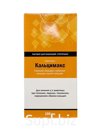 Кальцимакс 100 мл