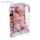 Кукла интерактивная Baby Annabel, 43 см