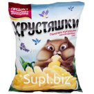 Палочки кукурузные неглазированные сладкие Хрустяшки  (Цветной пакет 160 гр.) -Беларусь