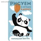 Панда
