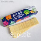 Чипсы картофельные «Этот лук»: со вкусом сметана и лук, 50 г.