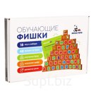 Набор обучающих игр, с методическим пособием