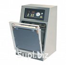Audionvac VMS 153VCB