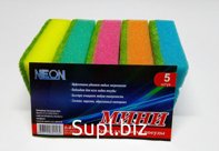 NEON  Губка 5-шт "Мини"  75*49*22