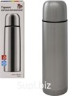 Thermos 0.5L metal Size: 6.9x6.9x24.4 cm
