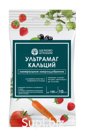 Ультрамаг Кальций 10 мл
