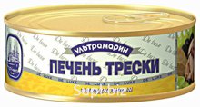 УЛЬТРАМАРИН Печень трески натуральная, ключ