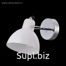 Бра Daniel 1x40Вт E14 никель 23x14x18см