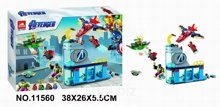 Конструктор 11560 Super Heroes Мстители: гнев Локи 247 дет. в коробке 36х26х5.5 см