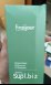Fraijour Маска для лица Original herb wormwood O2 Maskpack, 300мл
