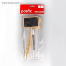 Набор 2 предмета: меловая табличка на палочке, маркер WOODSTICK 1, цвет чёрный
