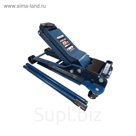Домкрат подкатной гидравлический Forsage F-TH33502(RF83502), 4 т, 95-560 мм