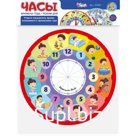 Игра развивающая «Часы. Времена года. Режим дня», двусторонние