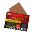 "Subtle", Пластырь с ядом скорпиона противоревматический, 8 шт (7*10 см)