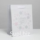 Пакет подарочный новогодний крафтовый вертикальный Happy new year!, MS 18 х 23 х 10 см