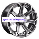LS 9x20/6x139,7 ET25 D100,1 1293 GMF (конус, Колпак+лого)