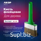 Кисть-ракля для дерева, толщина щетины 25 мм, ширина 120 мм, АКОР Эксперт
