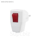 Вилка угловая, 16А, с з/к, с выключателем, белая