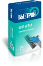 БЫСТРОЙ Шпаклевка полимерная ШпП-белая, мешок 25кг/48под