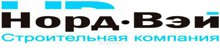 Сип-мойка мобильная