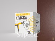 Порошковая краска RAL 8015