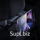 Автомобильный держатель для смартфона Baseus JoyRide Pro Backseat Car Mount Black