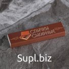Сигарные спички, 8 шт.