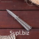 УЦЕНКА Нож-бабочка «Калиго» Мастер К, темный хром, лезвие 7.7 см, рукоять 9.2 см