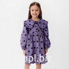 Платье детское вельветовое KAFTAN «Горошек», размер 34 (122-128 см)