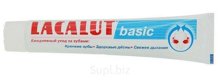 Lacalut basic зубная паста 75мл