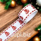 Скотч новогодний с логотипом «Змея» 48×45 м, 45 мкм