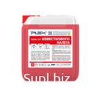 Gel from Lime Plex 5l Article: UT000005632