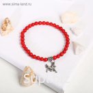 Браслет с подвеской шар №6 "Коралл"