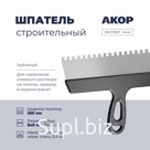 Шпатель зубчатый, нержавеющая сталь, ширина полотна 350 мм, зубец 8х8 мм, АКОР Эксперт