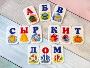 Алфавит из фетра на магнитах
