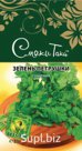 Зелень петрушки сушеная, 25 гр ( дой-пак) Штрих-код: 4620757201657