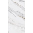 Керамогранит Kerama marazzi Монте Тиберио беж лаппатированный 600х1195х11мм